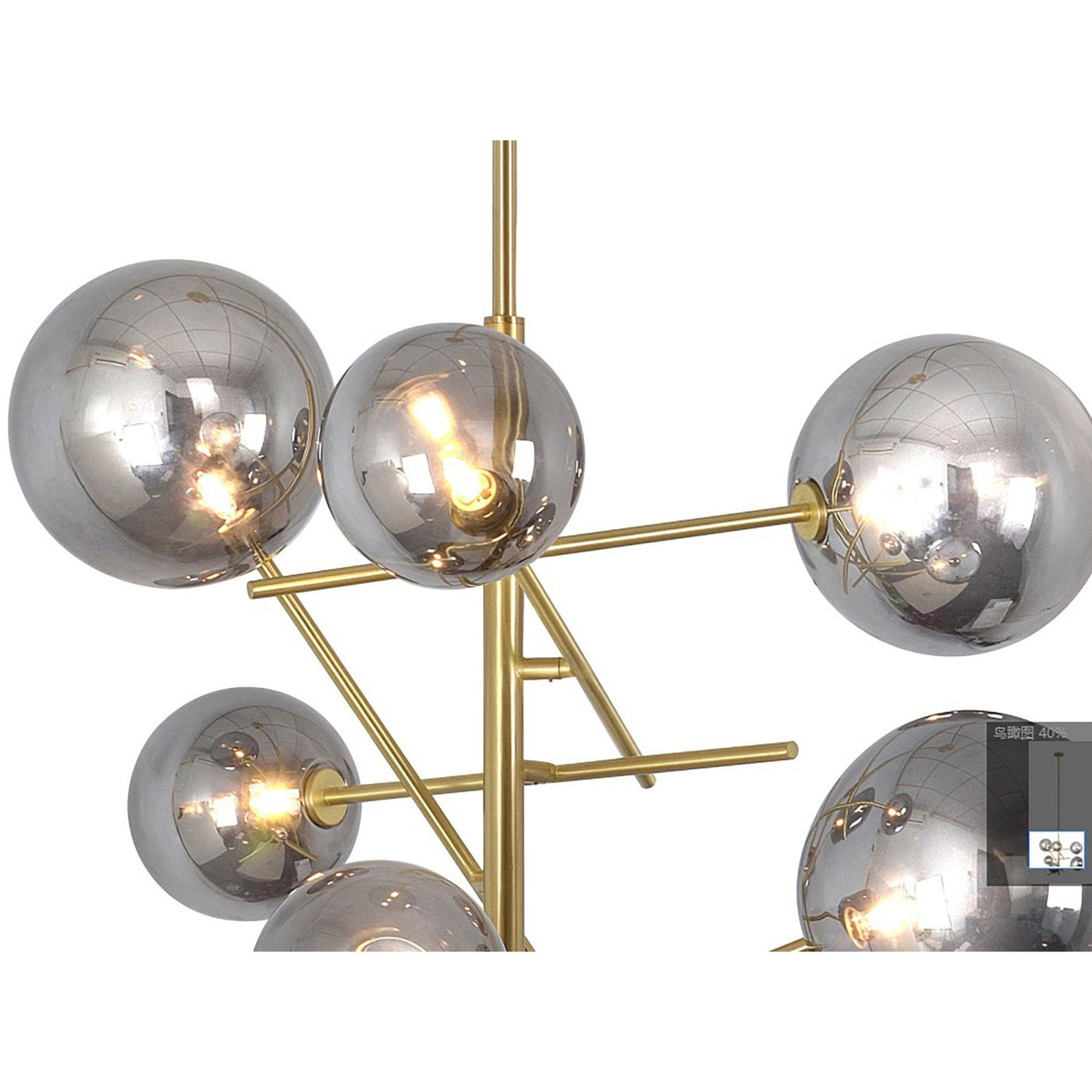 Laylani Smokey Globe Chandelier